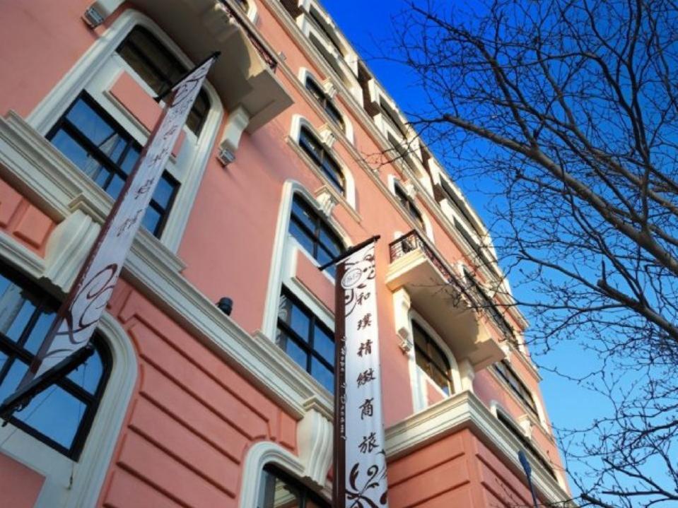 Bellezza Taipei Hotel Екстериор снимка