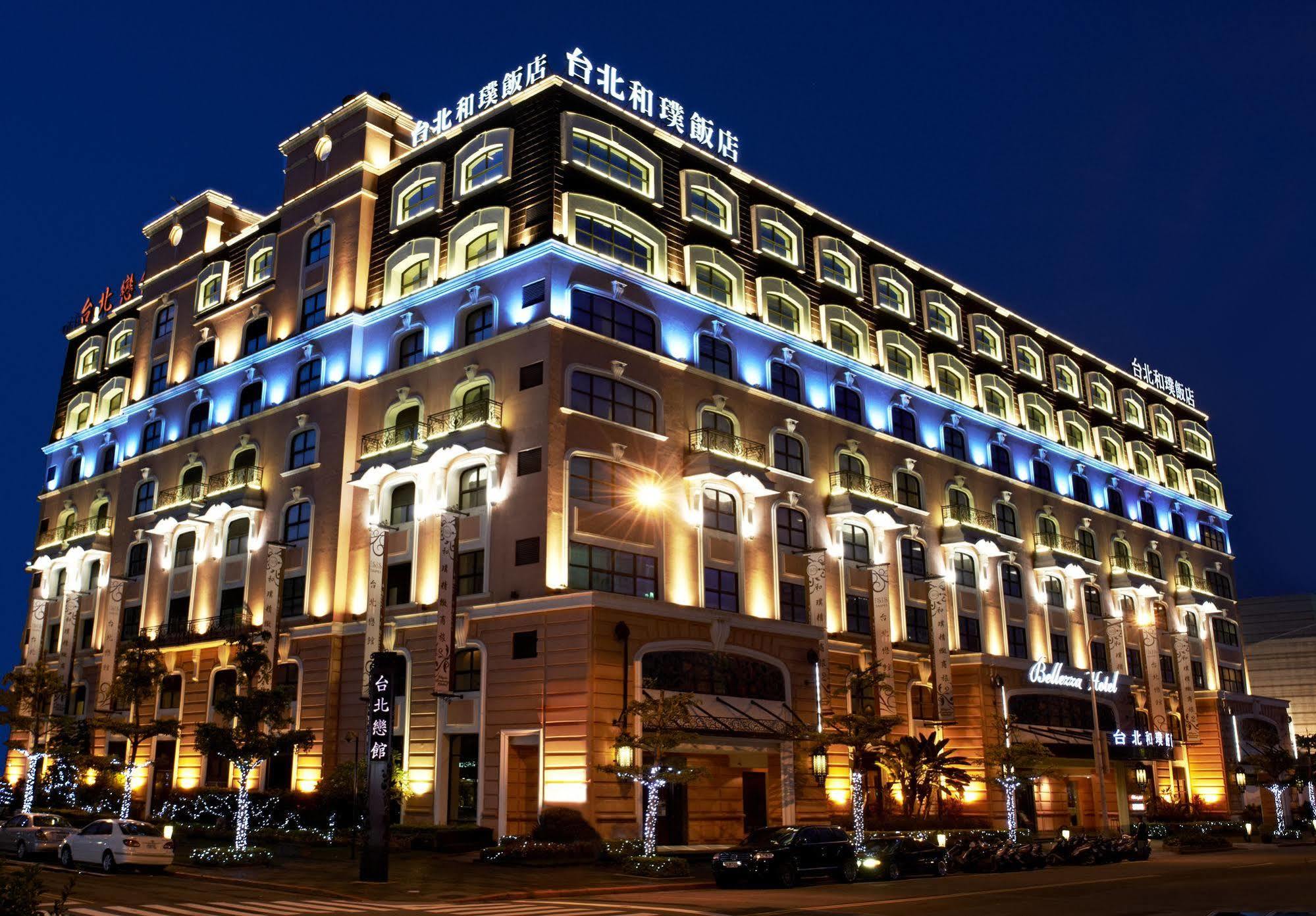 Bellezza Taipei Hotel Екстериор снимка