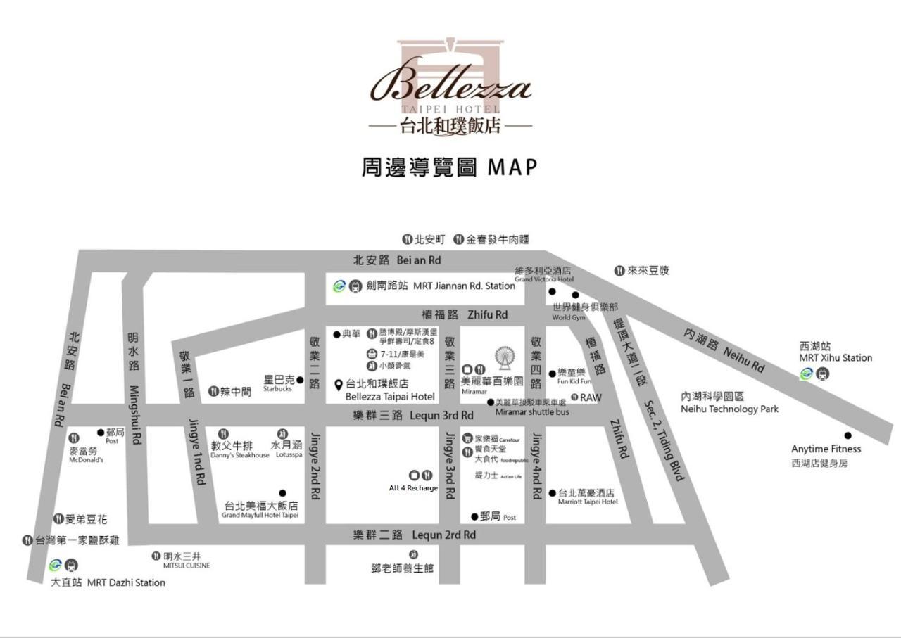 Bellezza Taipei Hotel Екстериор снимка